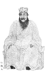 Чжан Яньюань